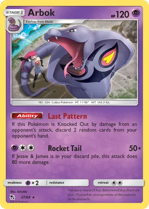 Arbok Pokémon Hidden Fates #27 Reverse Holo