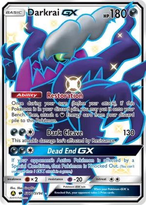 Darkrai-GX Pokémon Hidden Fates Shiny Vault #SV70 Holo