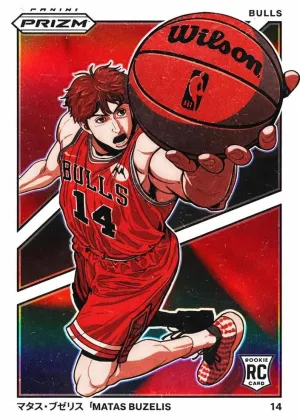 Matas Buzelis 2024 Panini Prizm Manga Basketball #1