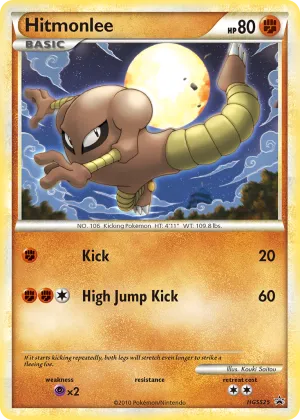 Hitmonlee Pokémon HGSS Black Star Promos #HGSS25 Holo