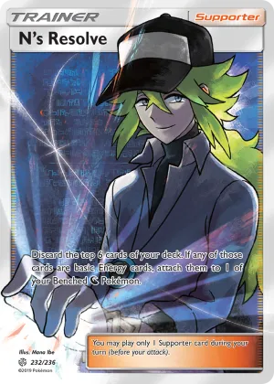 N's Resolve Pokémon Cosmic Eclipse #232 Holo