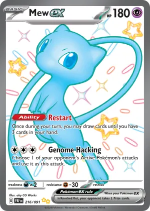 Mew ex Pokémon Paldean Fates #216 Holo
