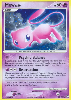 Mew Pokémon Secret Wonders #15 Holo