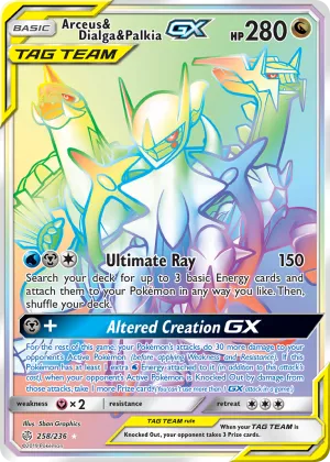 Arceus & Dialga & Palkia-GX Pokémon Cosmic Eclipse #258 Holo