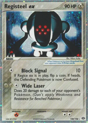 Registeel ex Pokémon Emerald #100 Holo