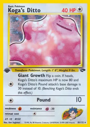 Koga's Ditto Pokémon Gym Challenge #10 1st Edition Holo