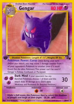 Gengar Pokémon Fossil #20 1st Edition
