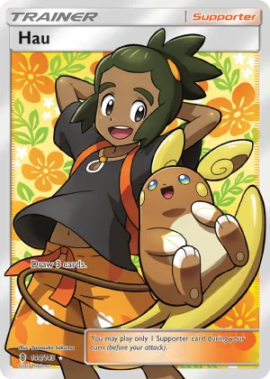 Hau Pokémon Guardians Rising #144 Holo