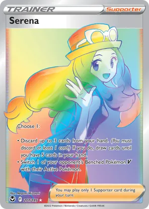 Serena Pokémon Silver Tempest #207 Holo