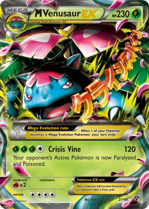 M Venusaur-EX Pokémon XY #2 Holo