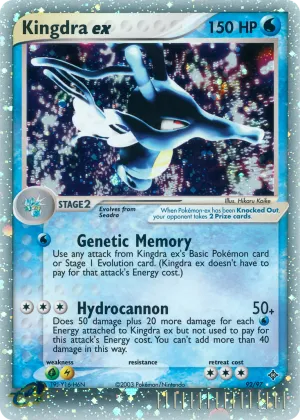 Kingdra ex Pokémon Dragon #92 Holo