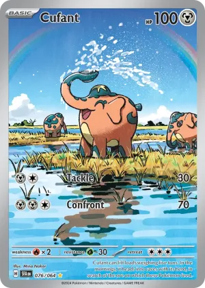 Cufant Pokémon Shrouded Fable #76 Holo