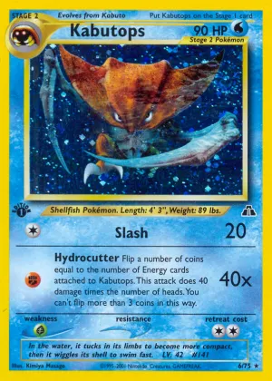 Kabutops Pokémon Neo Discovery #6 1st Edition Holo