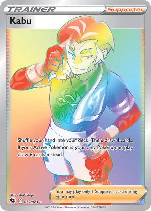 Kabu Pokémon Champion's Path #77 Holo