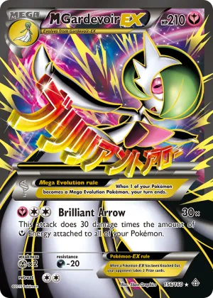 M Gardevoir-EX Pokémon Primal Clash #156 Holo