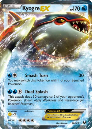 Kyogre-EX Pokémon Dark Explorers #26 Holo