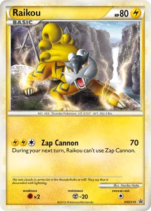 Raikou Pokémon HGSS Black Star Promos #HGSS19 Holo