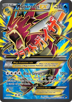 M Gyarados-EX Pokémon BREAKpoint #115 Holo