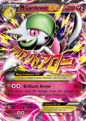 M Gardevoir-EX Pokémon Primal Clash #106 Holo