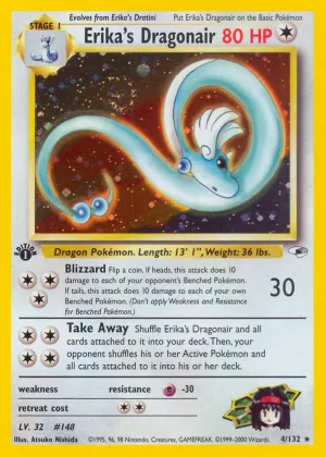 Erika's Dragonair Pokémon Gym Heroes #4 Unlimited Holo