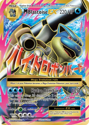 M Blastoise-EX Pokémon Evolutions #102 Holo
