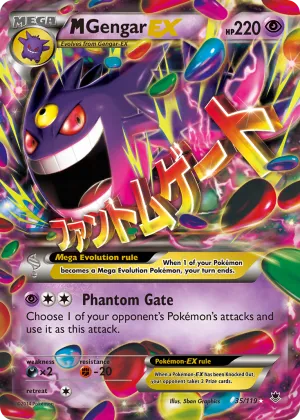 M Gengar-EX Pokémon Phantom Forces #35 Holo