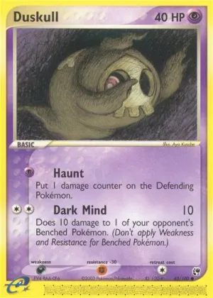 Duskull Pokémon Sandstorm #62 Reverse Holo