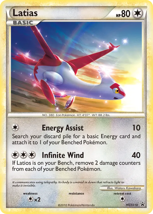 Latias Pokémon HGSS Black Star Promos #HGSS10 Holo