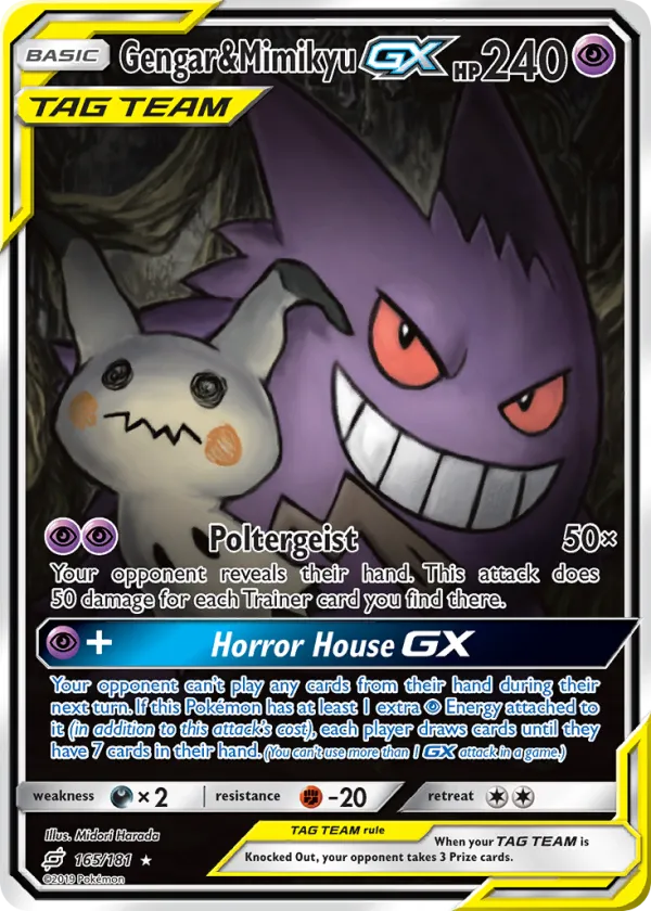 Gengar & Mimikyu-GX Pokémon Team Up #165 Holo