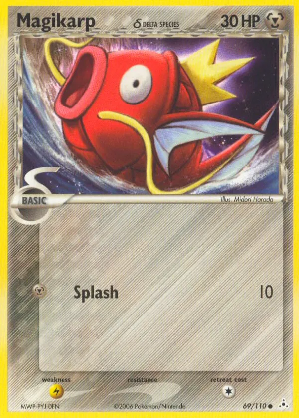 Magikarp δ Pokémon Holon Phantoms #69 Reverse Holo