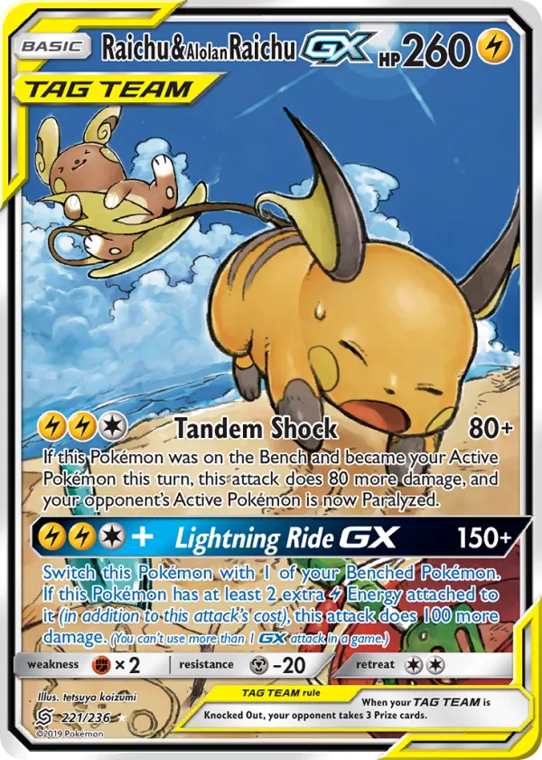 Raichu & Alolan Raichu-GX Pokémon Unified Minds #221 Holo