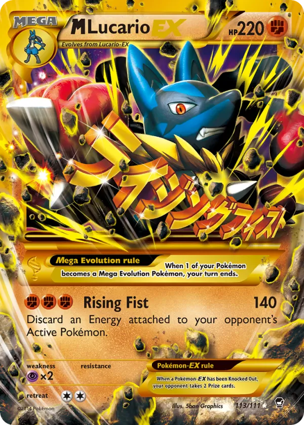 M Lucario-EX Pokémon Furious Fists #113 Holo