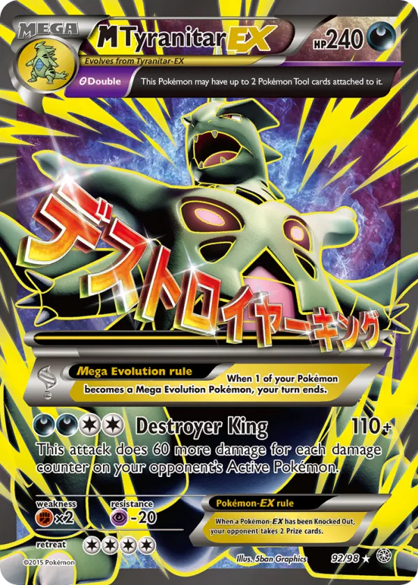 M Tyranitar-EX Pokémon Ancient Origins #92 Holo