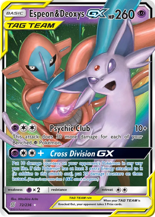 Espeon & Deoxys-GX Pokémon Unified Minds #72 Holo