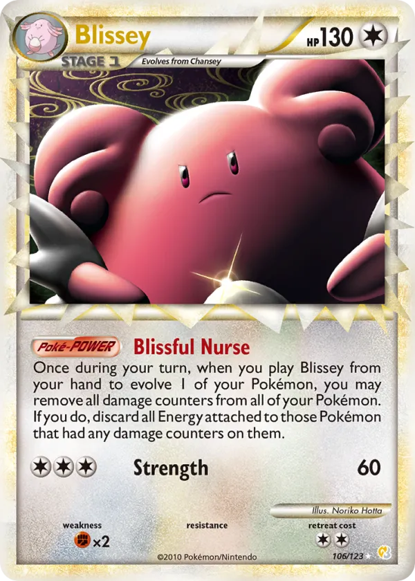 Blissey Pokémon HeartGold & SoulSilver #106 Holo