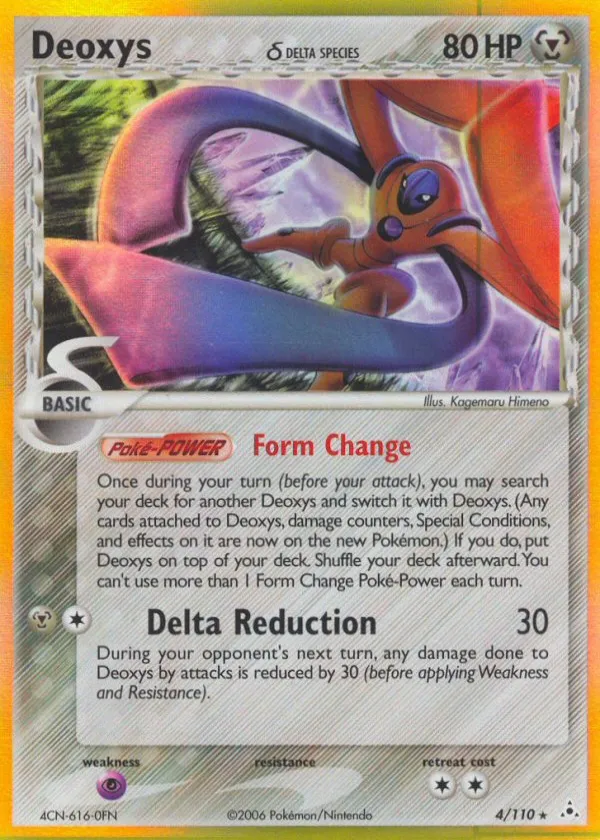 Deoxys δ Pokémon Holon Phantoms #4 Reverse Holo