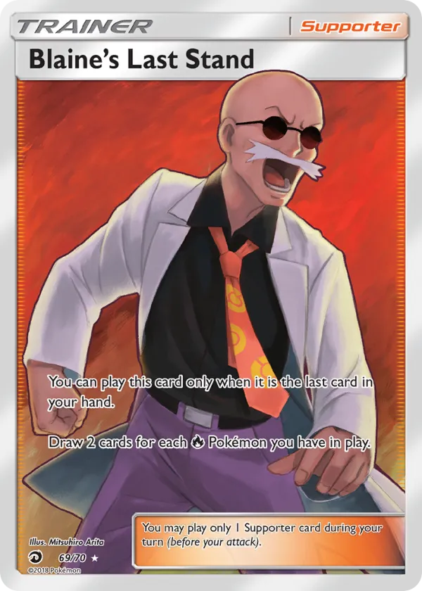 Blaine's Last Stand Pokémon Dragon Majesty #69 Holo