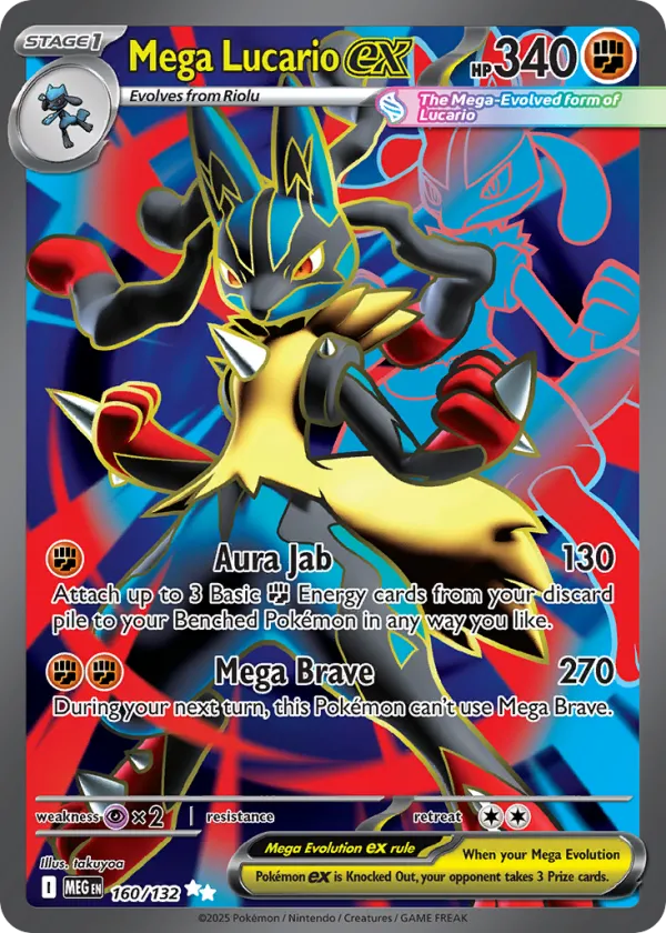 Mega Lucario ex Pokémon Mega Evolution #160 Holo