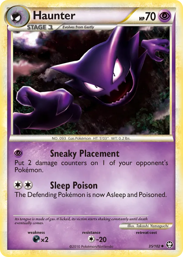 Haunter Pokémon HS—Triumphant #35 Reverse Holo