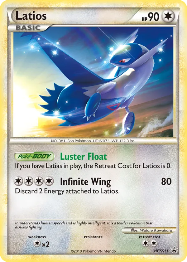 Latios Pokémon HGSS Black Star Promos #HGSS11 Holo
