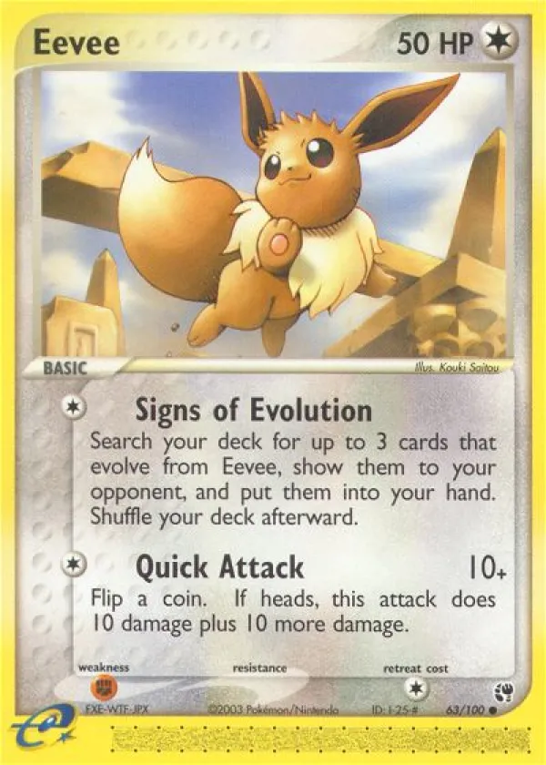 Eevee Pokémon Sandstorm #63 Reverse Holo