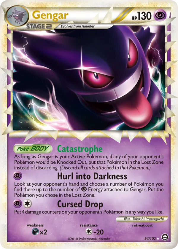 Gengar Pokémon HS—Triumphant #94 Holo