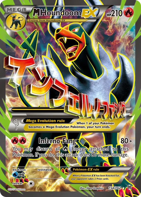 M Houndoom-EX Pokémon BREAKthrough #154 Holo