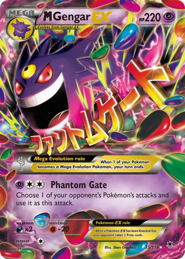 M Gengar-EX Pokémon Phantom Forces #35 Holo
