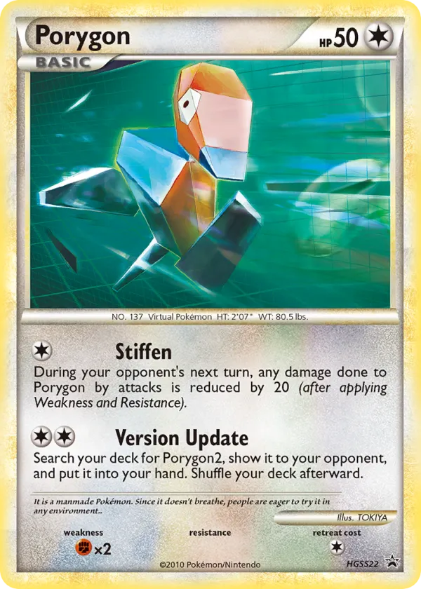 Porygon Pokémon HGSS Black Star Promos #HGSS22 Holo