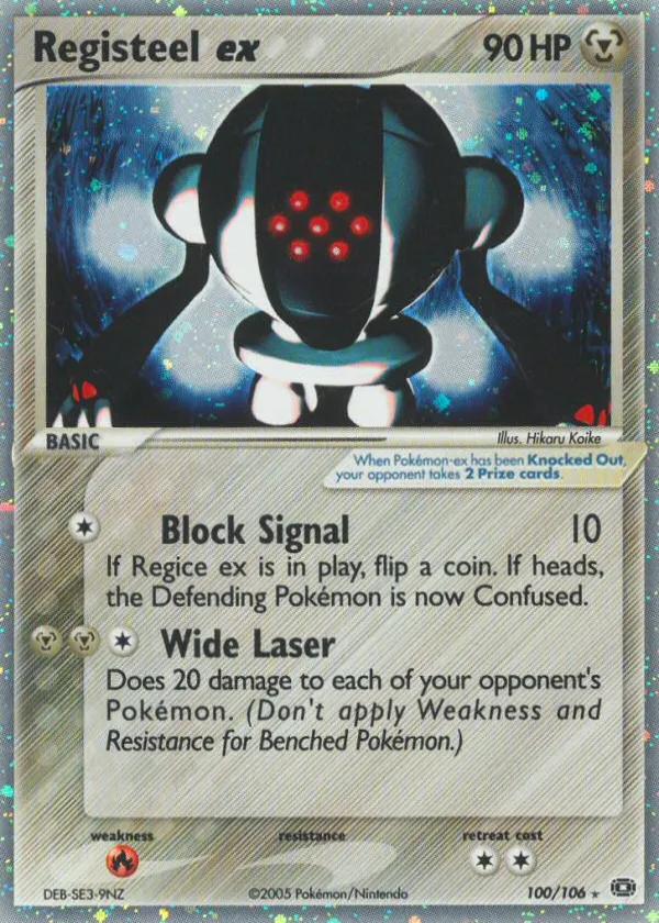 Registeel ex Pokémon Emerald #100