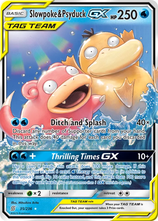 Slowpoke & Psyduck-GX Pokémon Unified Minds #35 Holo