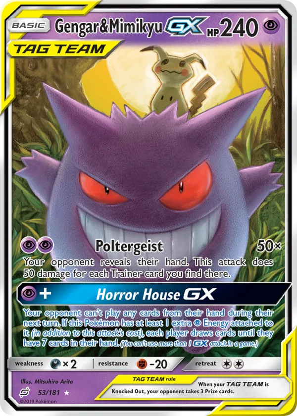 Gengar & Mimikyu-GX Pokémon Team Up #53 Holo