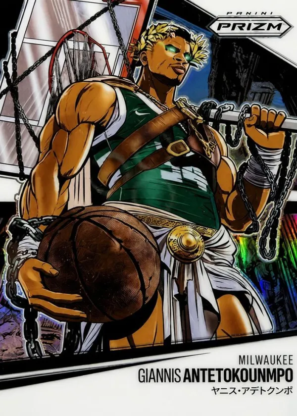 Giannis Antetokounmpo 2025 Panini Prizm Manga Basketball #4