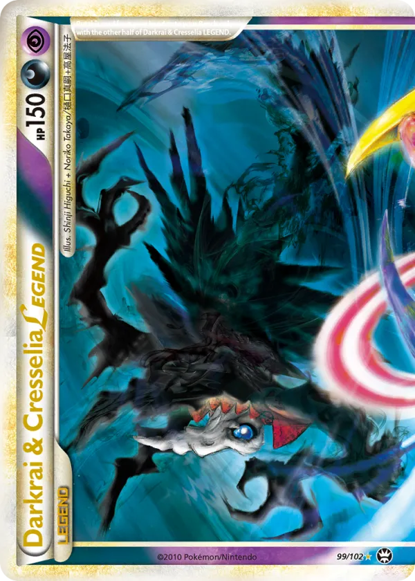 Darkrai & Cresselia LEGEND Pokémon HS—Triumphant #99 Holo
